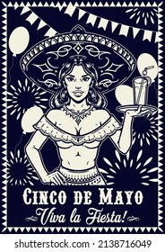 Mexico monochrome vintage poster with attractive waitress holding tray with beverage against fireworks and balloons, vector illustration