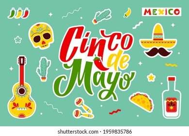 Mexico. Set with symbols of Mexico Mexican guitar, mustache, tequila, pepper, skull. Сolorful stylish illustration set Mexico. Mexican maracas, pinata, tacos. Original illustration and design