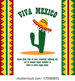 Mexico theme poster illustration 