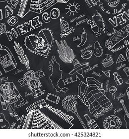 Mexico Travel doodle symbols seamless pattern,background.Vector Hand drawn sketchy elements. Vintage historic design.Pyramid,Mexican food,signs. Lettering.Mexico clipart.Retro Illustration.Chalkboard