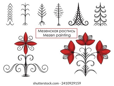 Mezen painting. Elements of traditional Russian craft.