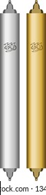 Mezuzah for the doorpost