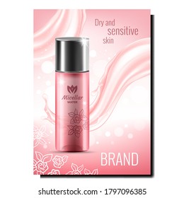 Micellar Water Lotion Container Banner Vector. Micellar Water Blank Bottle Container Product For Dry And Sensitive Skin Advertising Marketing Poster. Color Concept Template Realistic 3d Illustration