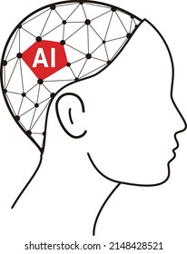 Microchip in the Cyborg head, Artificial intelligence concept. vector illustration