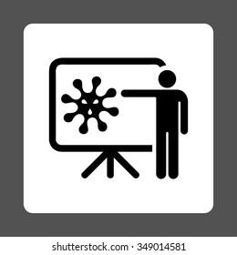 Microorganism Report vector icon. Style is flat rounded square button, black and white colors, gray background.