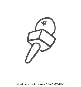 microphone doodle icon vector hand drawing 