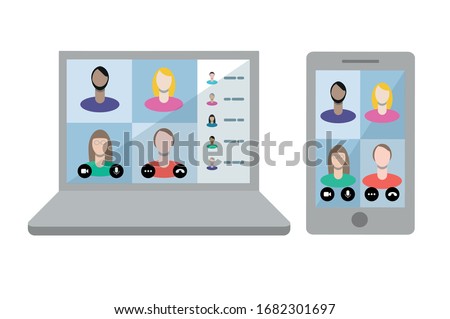 Microsoft Teams call. Remote working with a business meeting held via a video conference call. Teams joining via laptop and mobile phone. 
