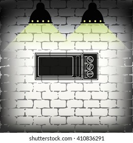 Microwave flat icon. Kitchen equipment.