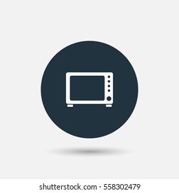 microwave icon illustration vector, can be used for mobile and web design.