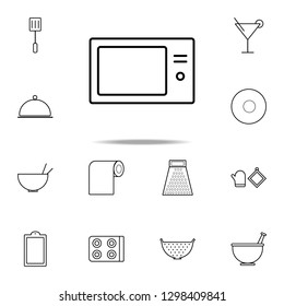 microwave icon. kitchen icons universal set for web and mobile