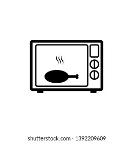 Microwave icon. Vector isolated illustration. - Vector