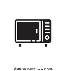 Microwave icon in vector. Logotype