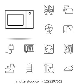 microwave icon. web icons universal set for web and mobile