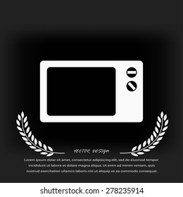 Microwave oven icon