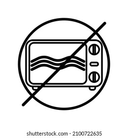 Microwave oven safe isolated on white background. Icon for cookware in ink style. Vector illustration design.