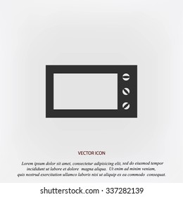 Microwave oven vector icon