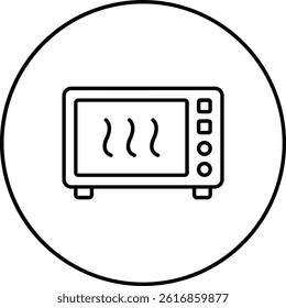 Microwave vector icon. Can be used for printing, mobile and web applications.