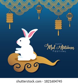 mid autumn celebration card with rabbit seated vector illustration design
