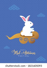mid autumn celebration card with rabbit seated vector illustration design