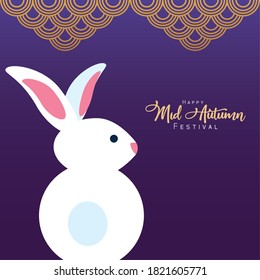 mid autumn celebration card with rabbit vector illustration design