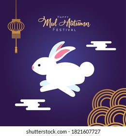 mid autumn celebration card with rabbit running and lettering vector illustration design