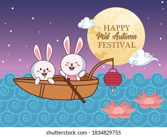 mid autumn celebration card with rabbits couple in boat vector illustration design