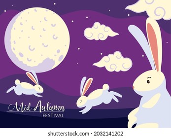 mid autumn celebration greeting card