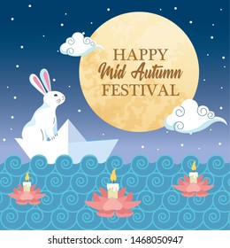 mid autumn chinese festival cute rabbit with oriental chinese translate card with celebration elements cartoon vector illustration graphic design