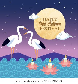 mid autumn chinese festival cute seagulls with oriental chinese translate card at night cartoon vector illustration graphic design