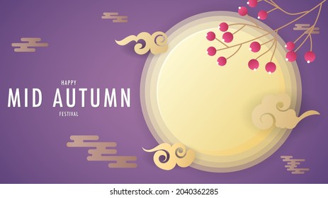 Mid Autumn festival background, Pink circle fruit  and golden clouds and full moon , on a purple background, Flat Modern design , illustration Vector EPS 10
