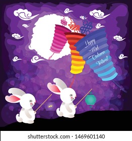 Mid Autumn Festival background with rabbit playing lanterns