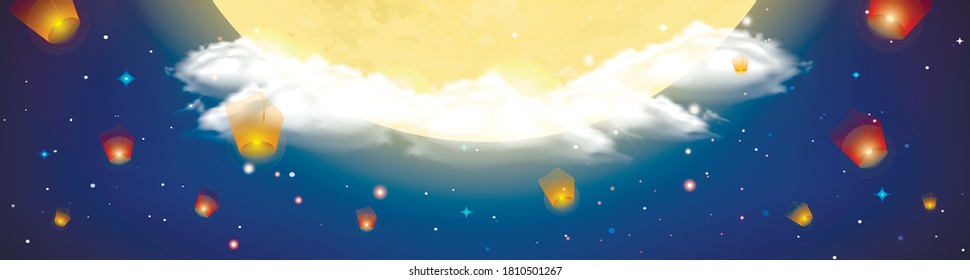 Mid Autumn Festival. Background stars and galaxies. Banner with Moonlight and burning lanterns in the Night Sky and place for text. Vector illustration for card, poster, invitation. China, Hong Kong.