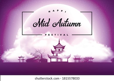 Mid Autumn Festival. Background stars and galaxies. Banner with Moonlight in the Night Sky and place for text. Vector illustration for card, poster, invitation. China, Huashan Mountain,Hong Kong.