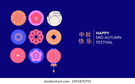 Mid Autumn festival banner, background and poster. Geometric style modern vector design with full moon, rabbits and Mid-Autumn elements. Chinese translation - Mid Autumn