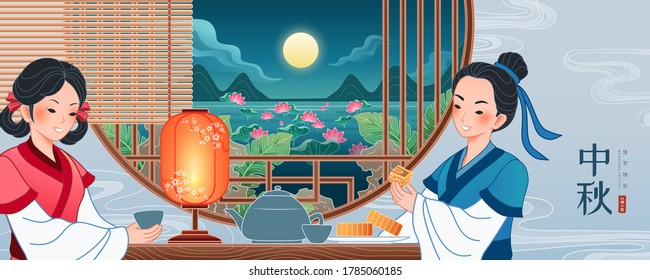 Mid Autumn Festival banner with couple having hot tea and mooncakes during the full moon night, lotus pond scenery outside the round window