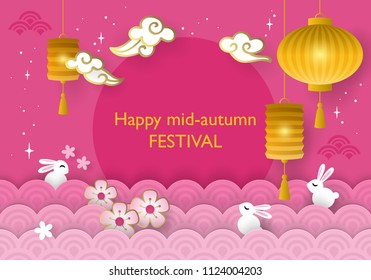 Mid autumn festival banner design with paper cut lantern background. Vector illustration