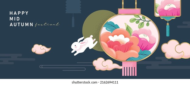 Mid Autumn Festival banner design with beautiful lanterns and rabbit .