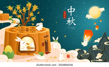 Mid Autumn Festival banner. Moon rabbits enjoying mooncakes and watching full moon at their reunion party. Holiday name and 15th day of the 8th lunar month written in Chinese