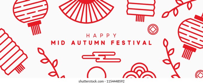 Mid Autumn Festival banner. National holiday in China. Vector illustration 