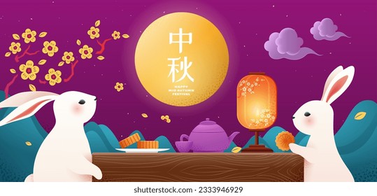 Mid Autumn festival banner. Rabbits having mooncakes and tea beside wooden table outdoor with mountains and full moon on purple sky background. Text: Mid Autumn.