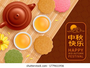 Mid Autumn Festival celebration vector background. Traditional Chinese moon cakes, teapot with cups, yellow flowers and petals, etc on bamboo mat. Chinese characters mean Happy Mid Autumn Festival.