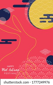 Mid Autumn Festival chinese and korean festival. Chinese wording translation Mid Autumn festival. Chuseok, mid autumn korea festival. Vector banner, background and poster