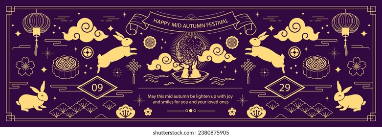 Mid autumn festival chinese traditional ornaments with moon, rabbits, flowers, clouds, fireworks, lanterns. Concept for holiday decor, card, poster, banner. Isolated vector objects illustration.