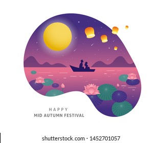 Mid Autumn Festival. Chuseok, Chinese wording translation Mid Autumn. Vector banner, background and poster with mooncake, rabbits, bunnies and full moon vector illustration and design