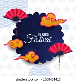 mid autumn festival with clouds
