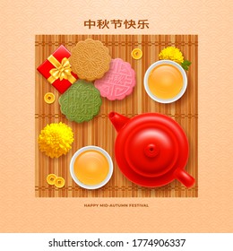 Mid Autumn Festival congratulation background. Traditional Chinese mooncakes, teapot with cups, marigold flowers on bamboo mat. Chinese characters mean Happy Mid Autumn Festival. Vector illustration.