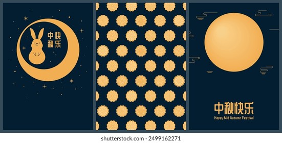 Mid Autumn Festival cute rabbit, full moon, mooncakes, cards, posters collection, gold on blue. Chinese text Happy Mid Autumn Festival. Vector illustration. Flat style design. Holiday decor element