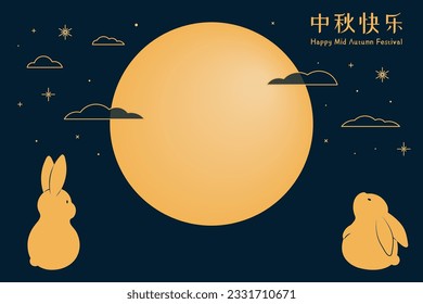 Mid Autumn Festival cute rabbits, full moon, Chinese text Happy Mid Autumn, gold on blue. Hand drawn vector illustration. Flat style design. Concept for traditional Asian holiday card, poster, banner