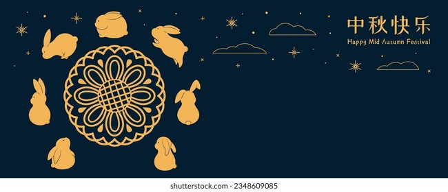 Mid Autumn Festival cute rabbits, mooncake, Chinese text Happy Mid Autumn, gold on blue. Hand drawn vector illustration. Flat style design. Concept for traditional Asian holiday card, poster, banner