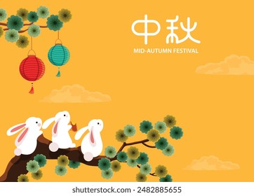 Mid Autumn Festival with cute rabbits enjoying moon cake. Chinese translate: Mid Autumn Festival. 
